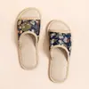 Pantuflas de Lino para Mujer, Pantuflas de Casa para Interiores, Nuevo Estilo de Verano, Suela de Goma Antideslizante, Sandalias Abiertas de Estilo Chino para Hombre