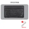 Adecuado para iPad teclado Bluetooth de tableta con teclas redondas teclado de teléfono móvil teclado de gota de agua mouse inalámbrico teclado y mouse silenciosos funda para teclado y mouse