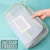 Bolsa de Clasificación de Asignaturas Bolsa de Archivo de Malla Transparente Cremallera Apertura Grande Bolsa de Mano para Estudiantes para Libros Uso para Exámenes Bolsa para Tutorías