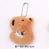 Libro Rojo Pequeño con Colgante de Muñeco de Peluche Capibara Hámster Accesorios para Bolsos Broche Joyería DIY