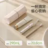 FaSoLa Estuche de Cepillo de Dientes de Viaje Taza Portátil para Cepillo de Dientes Set de Tazas para Lavar Taza de Enjuague Bucal para Pareja Caja de Almacenamiento para Pasta de Dientes y Cepillo de Dientes