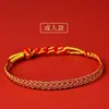 2025 Nueva Cuerda Roja Serpiente Dorada Mano Bendita Cuerda de Mano Año de la Serpiente Hombres y Mujeres Pulsera de Cuerda Roja Tejido de Serpiente Cuerda de Mano Ajustable
