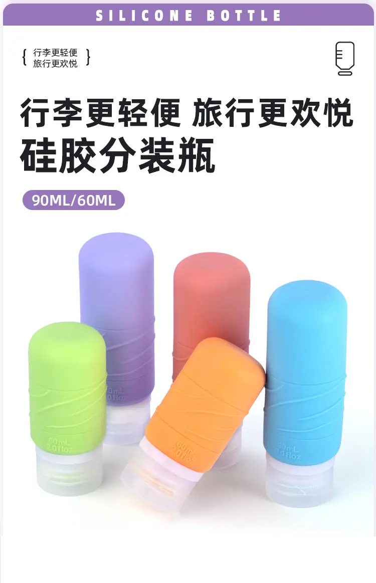 紫色详情模版_01.jpg