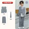 Chaleco para Niños Traje Estiloso para Niño Moda Urbana Atuendo para Actuación en Escenario Traje Formal para Niños Anfitrión de Piano Niño de las Flores