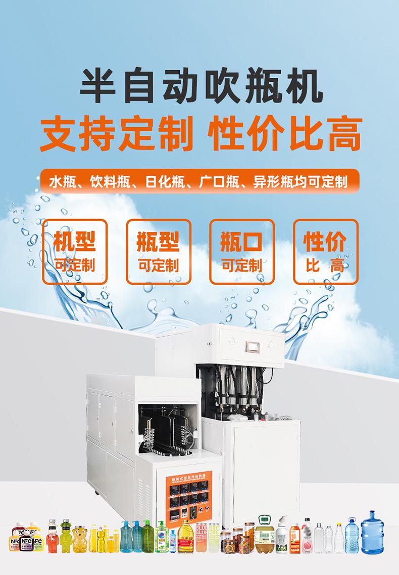 详情 (3)