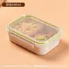 Caixa de Almoço Compartimentada Leve de Grau Alimentício, Caixa Selada para Frutas Frescas, Caixa de Palha para Uso no Escritório, Micro-ondas
