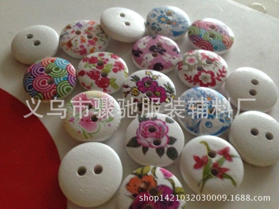 QQ图片20141210164023