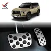 Adecuado para 24 Lexus Gx Modificado Protector del Acelerador Pedal de Freno Antideslizante Pedales Especiales Accesorios