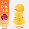 MAKINO FOX Gorro de Calavera para Ciclismo y Polaina para Cuello Combinación de Estilo Invierno Engrosado Felpa de Doble Cara Protección contra el Frío Banda Mágica para la Cabeza