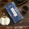Livro de Carimbos de Viagem Criativo, Personalizável com Tendência Nacional Chinesa e Estilo Palaciano, Caderno Dobrável Estilo Passaporte para Coleção de Carimbos