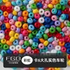B Olla Mixta Fgb Vidrio Multicolor Cuentas de Semilla Calidad Súper Cuentas Mixtas Gota de Agua/Rueda/Jujube Cuentas Accesorios para Joyería DIY Cuentas Sueltas