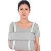Férula de Fijación para Antebrazo Postoperatoria, Soporte para Hombro y Codo, Correa para Luxación de Brazo, Banda de Fijación Postoperatoria para Muñeca y Brazo