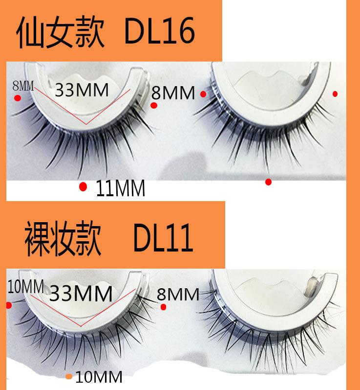详情4.jpg