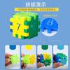 Blocos de Construção Digitais Geométricos Brinquedos para Crianças 1-100 Blocos Pequenos Meninos 6-8 Anos Castelo Casa DIY Atacado