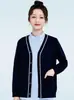 Suéter Médico e de Enfermagem Uniforme de Enfermeira Manga Longa Cardigã Grosso Roupa Externa Salão de Beleza Roupa de Trabalho Macio Amigo da Pele Quente e Confortável