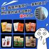 Bolsas Autosellables de Pie para Empaque de Papel de Aluminio, Bolsas Selladas para Snacks de Frutas Secas, Bolsas de Empaque para Snacks de Plástico al por Mayor Personalización