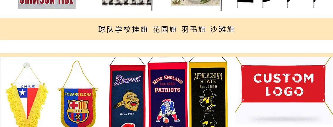详情页2_10