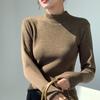 H252 Camiseta Base de Manga Larga para Mujer, Selección Estricta de Fibra de Coco, Cuello Medio Alto, Otoño e Invierno, Interior, Ajustado, Forro Polar, Engrosado, Cálido