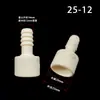 Oxigenador de cabeza de pagoda de PVC, con tubos blandos y duros, conexión directa, pagoda adhesiva, tubo de aireación directa para acuicultura, conector rápido