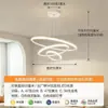Lustre minimalista OPPLE Guangdong Zhongshan para sala de jantar e sala de estar, luz principal simples e elegante, formato circular, nova arte em ferro, 6 anos