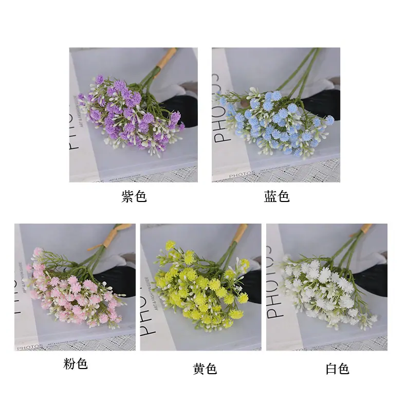 茶乐3扎软胶满天星_04.jpg