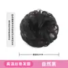 Peluca de Moño Bajo para Mujer, Coleta de Cabello Natural, Moño de Estilo Antiguo Hanfu, Herramienta Perezosa para Peinar el Cabello, Rizada y Voluminosa