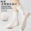 Calcetines de Verano Finos para Mujer de Fibra de Bambú, Transpirables, Absorbentes de Sudor, Anti-Pilling, Sin Costuras, Borde Enrollado, Color Sólido, Holgados