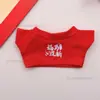 Ropa para muñeca de 10 cm, camiseta de manga corta, chaleco para muñeca, colección de atuendos para muñeca Labubu de 17 cm