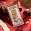 Marcadores de Libro de Estilo Antiguo, Estilo Chino Clásico, Éxito Dorado en los Exámenes, Futuro Brillante, Caja de Regalo, Bendiciones Inspiradoras para Estudiantes, Pequeños Regalos Culturales y Creativos