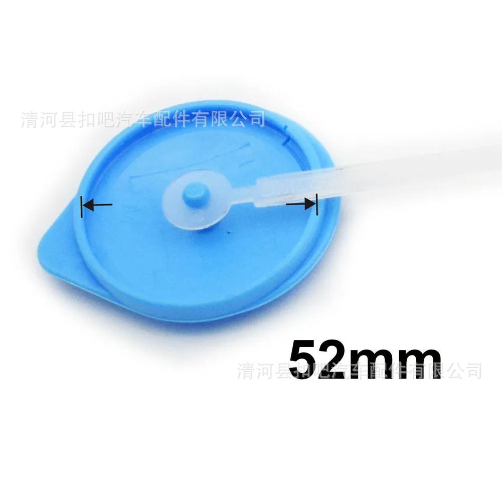 Tapa-de-la-botella-del-dep-sit