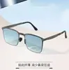 Gafas de Sol Plegables de Montura Cuadrada, que Cambian de Color, Gafas de Sol Anti-UV para Hombres, Visores Solares para Conducir y Pescar, Convenientes para Transportar