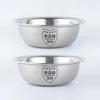 Recipiente Grande de Acero Inoxidable Extra Grueso para Amasar Masa, Lavar Verduras, Lavado de Cara, Hervir Pescado, Recipiente Multiusos, Recipiente para Sazonar, Recipiente para Lavar Pies