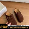 Zapatos de mujer retro marrones de suela gruesa, puntera cerrada, sin cordones, modelo nuevo 2026, Zuecos perezosos estilo Birkenstock que aumentan la altura.