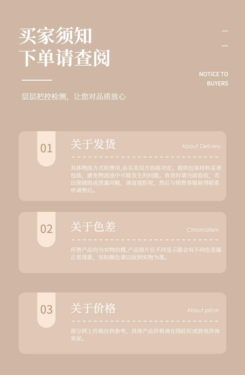 一次性牙膏psd_08.jpg