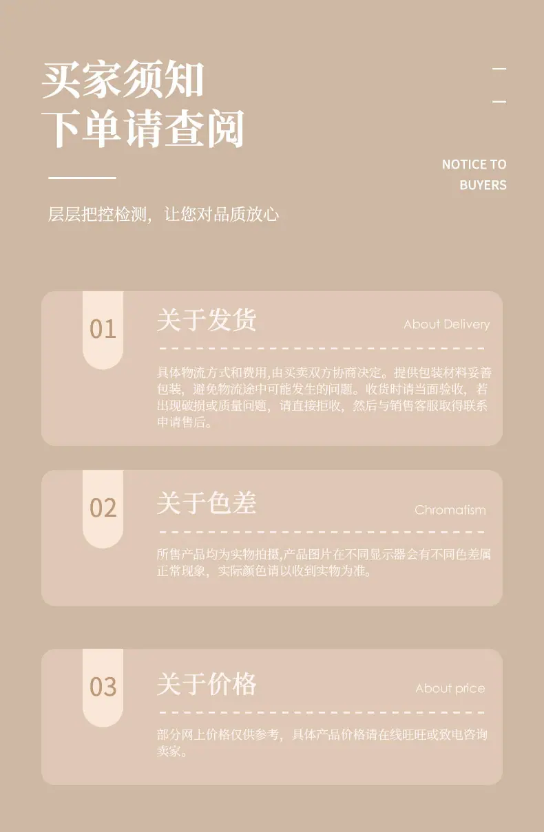 酒店一次性洗漱套装psd_08.jpg