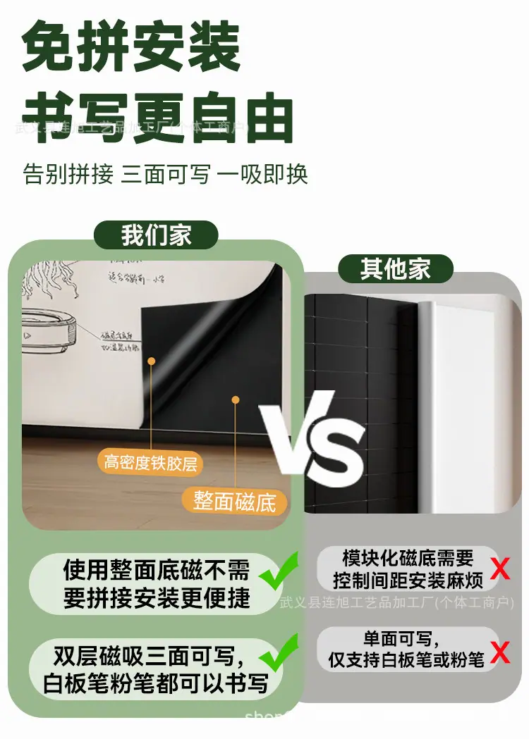 详情_18.jpg