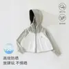 Ropa con Capucha para Bebé con Protección Solar Verano Niños y Niñas Ligera para Exteriores Ropa de Protección Solar Transpirable Capa Chaqueta con Protección Solar