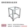 Soporte Móvil para Maceta de Flores de Aleación de Aluminio, Maceta para Plantar Árboles, Maceta para Plantar Verduras, Maceta para Flores de Balcón, Caja de Plantación para Exteriores con Azulejos y Ruedas