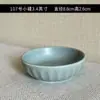 Pratos Cerâmicos Pequenos, Pratos Criativos para Condimentos, Pratos de Osso para Restaurante, Pratos para Lanches, Pratos para Molhos, Pratos para Entradas Frias, Bandejas de Chá, Porta-Copos com Pequenas Imperfeições