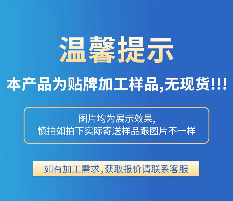 详情-1