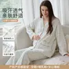 Xiyue Atacado Roupa Pós-Parto de Algodão Puro Absorvente Respirável para Mulheres, Novo Estilo Outono Doce Vestido de Amamentação com Gola