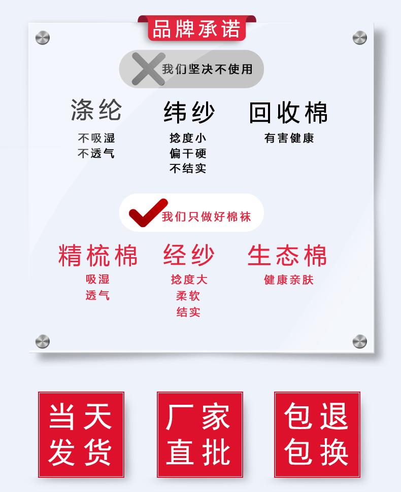 828详情页_02