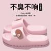 2025 Nuevas Pantuflas para Mujer Verano para Exterior Uso Interior Hogar Suela Gruesa Eva Sandalias de Pareja Pantuflas para Uso Exterior Venta al por Mayor