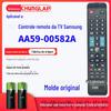 Aplicável ao SAMSUNG SAMSUNG LCD TV controle remoto AA59-00582A cross-border molde original exclusivo