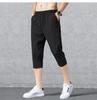 Pantalones Cortos para Hombre Pantalones Cortos Deportivos para Hombre Verano Baloncesto Correr Secado Rápido Holgados Casuales Modernos Ajustados Pantalones Siete Puntos