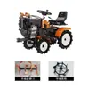 Motocultivador Rotativo a Diesel para Campo de Arroz, Cultivador de Terra, Trator Agrícola Multifuncional para Uso em Água e Seca, Micro Cultivador Multifuncional de Quatro Rodas Tipo Montado