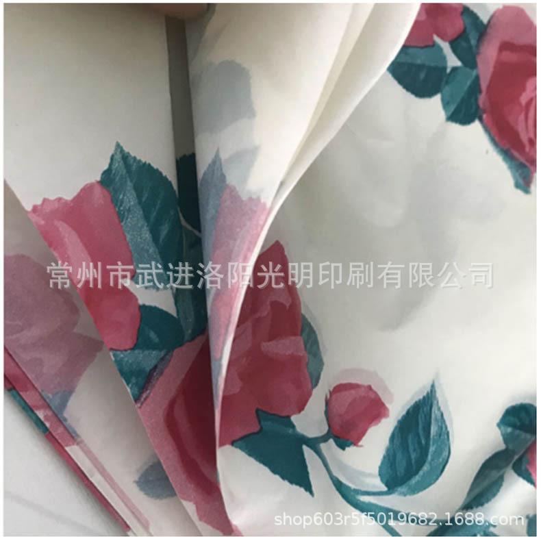 QQ截图20190411105924