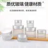 Frascos de vidrio transparente para cáñamo al por mayor de 2 oz, 3 oz, 4 oz, 5 oz, botellas de cáñamo con tapa de rosca a prueba de niños para crema y cordyceps