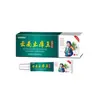 Novo em Estoque Rei Anti-Coceira de Yunnan Extrato de Ervas Pomada Tópica Anti-Coceira para Uso na Pele, Enviado Diretamente do Douyin e Kuaishou