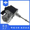 Actuador de motor de turbocompresor para Volkswagen Audi 06L145612K, venta directa de fábrica